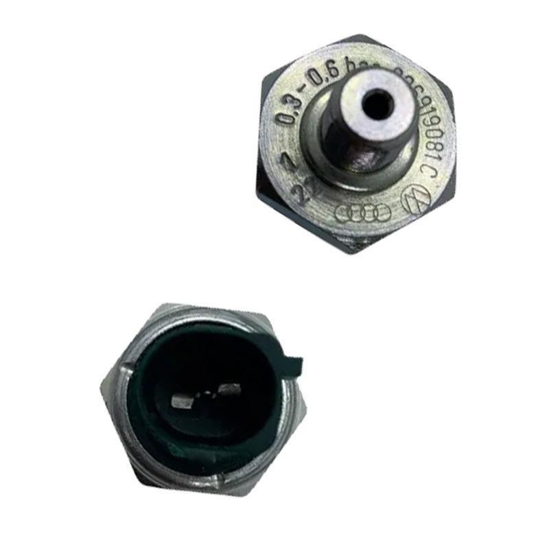 ドウチン Interruptor Cebolinha Óleo Spacefox 1.6 036919081D